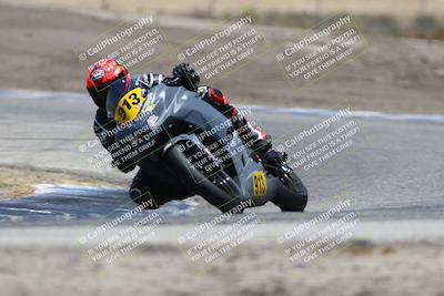 media/Jun-27-2025-CRA (Fri) [[da99d0fff7]]/1230pm (Outside Grapevine)/